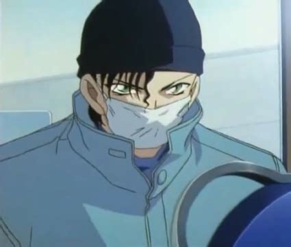 The "Black Organisation" or "Kuronososhiki" are the antagonist of the ongoing Anime and Manga Detective Conan. . Akai shichi first appearance